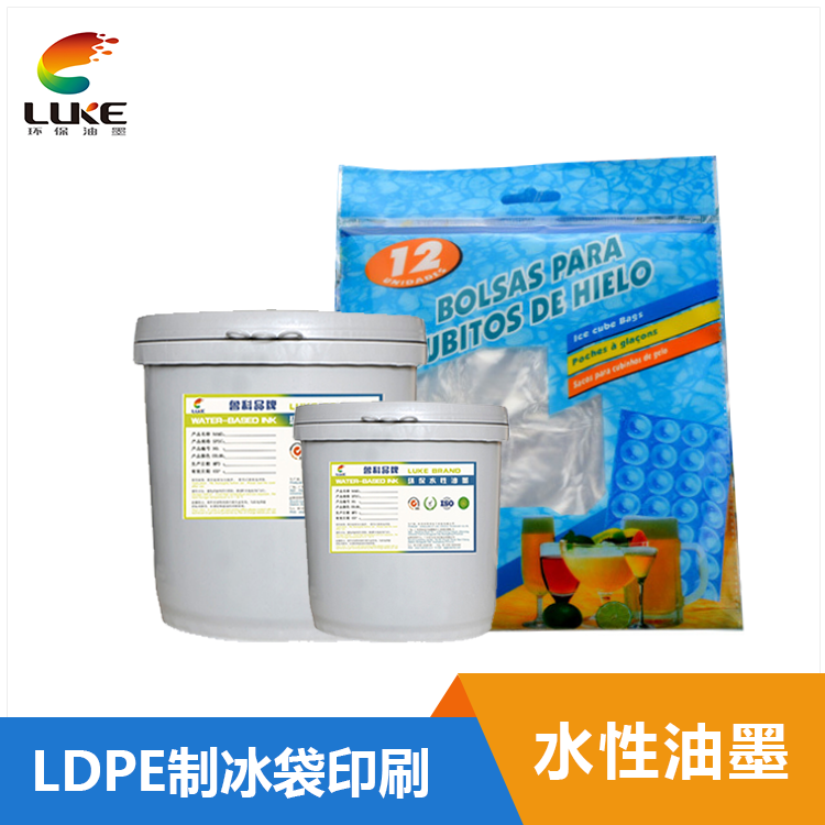 水性塑料油墨