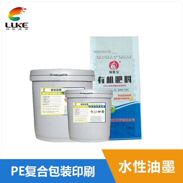 水性塑料油墨